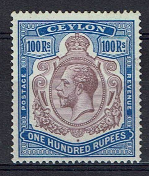Image of Ceylon/Sri Lanka SG 360e LMM British Commonwealth Stamp